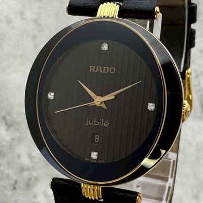 Rado Jubilee 4P Diamond Stripe Black Quartz Watch Japan 0712170