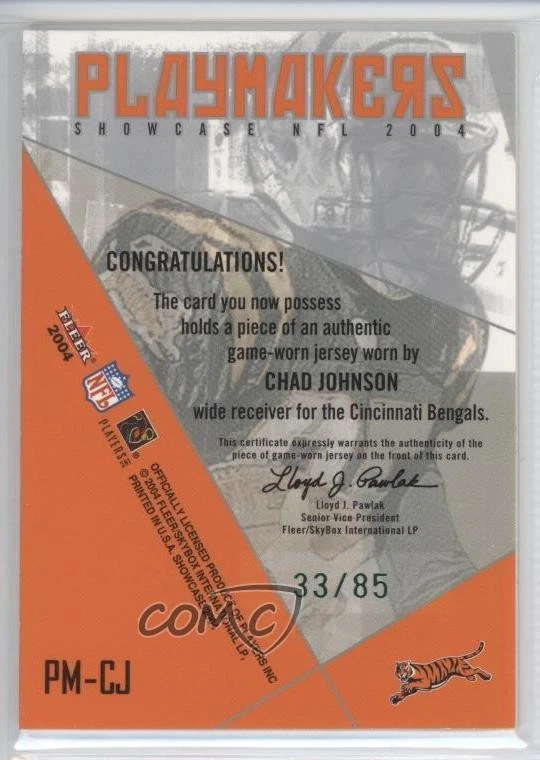 2004 Fleer Showcase Playmakers Green Patch /85 Chad Johnson #PM-CJ Patch - Image 2 of 2