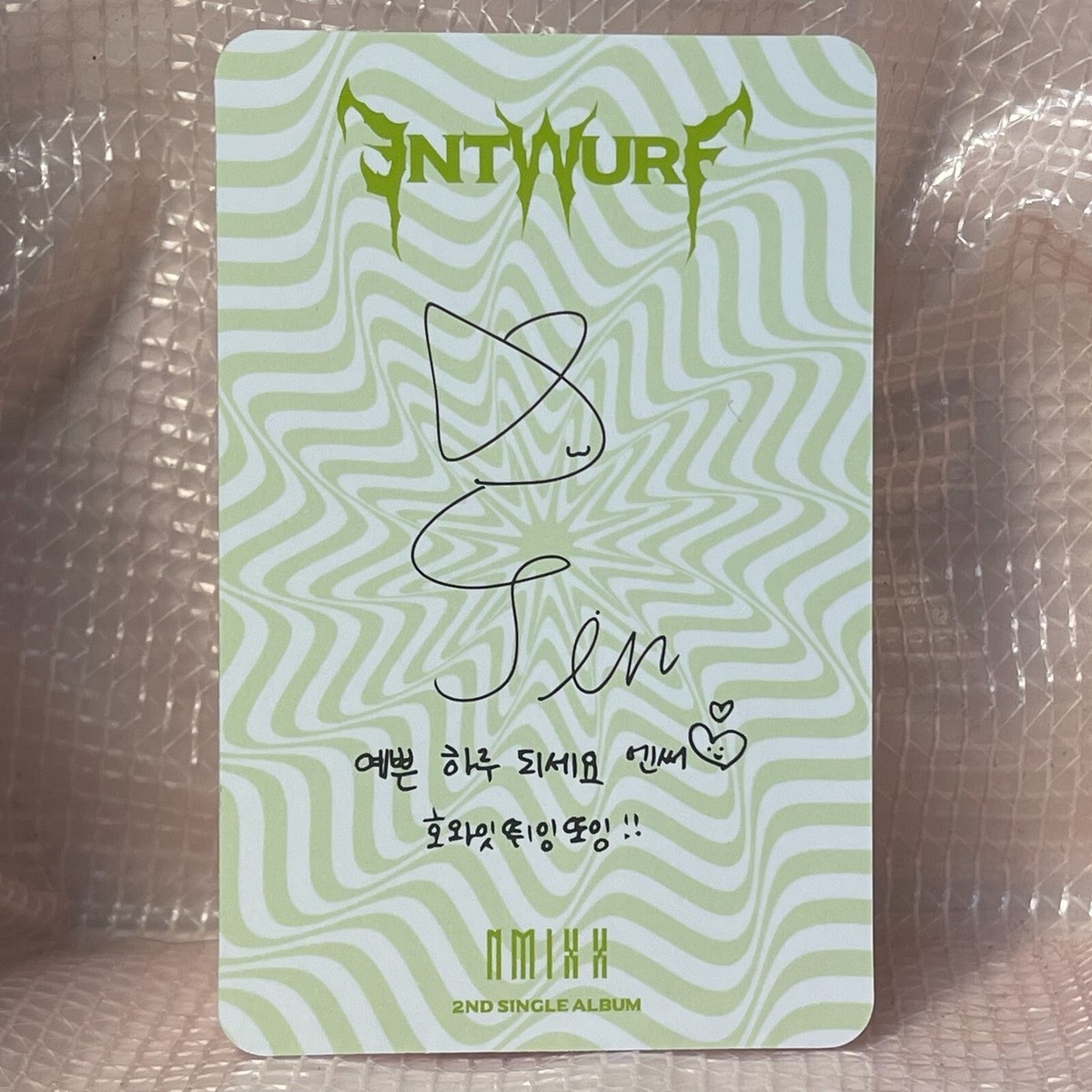 N-K24 NMIXX ENTWURF soundwave 特典 ギュジン NMIXX entwurf Soundwave vc 3rd Fansign photocard photo card