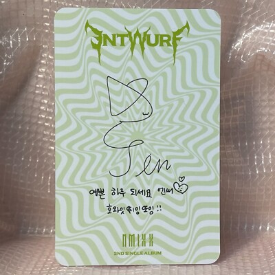 N-K24 NMIXX ENTWURF soundwave 特典 ギュジン Kyujin Official