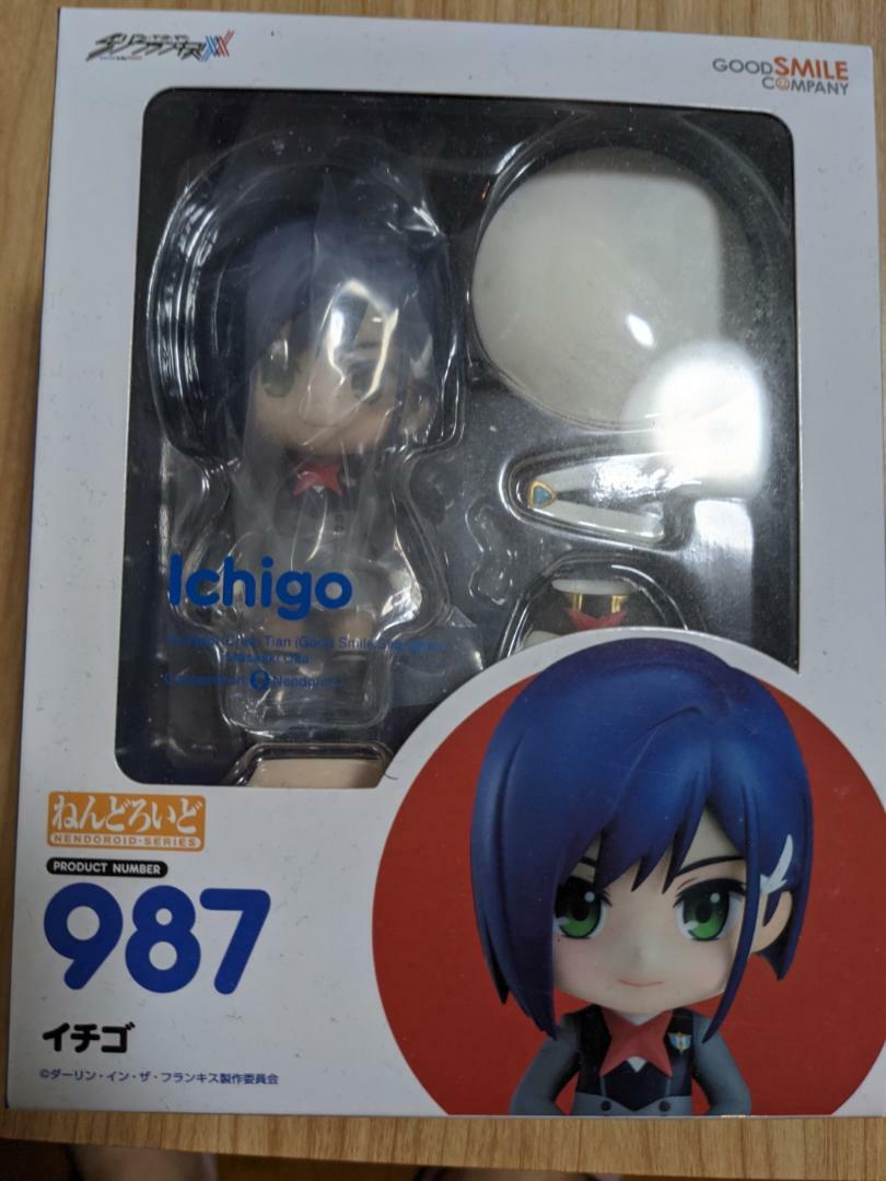 GOOD SMILE COMPANY - ねんどろいど 987 イチゴ ダーリン・イン