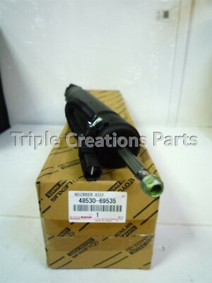 Toyota 48530 69535