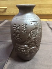 Brown Pot Jar Shishi Lion Shisa Iwako Ware Japanese Antique Pottery Ceramic