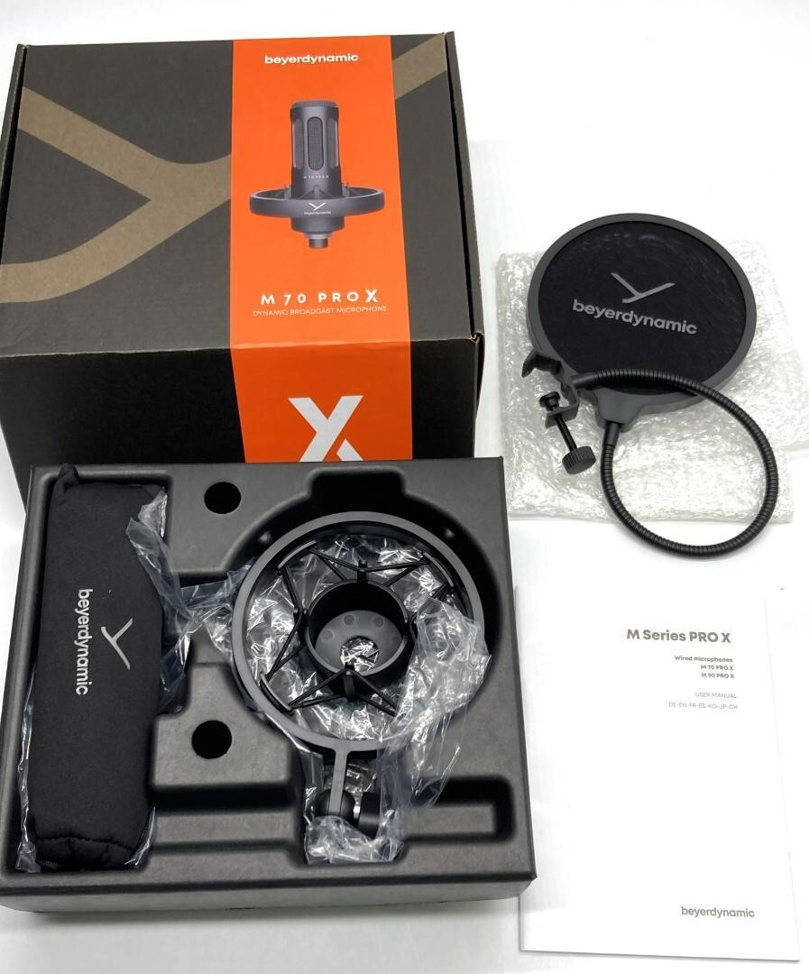 beyerdynamic M 70 PRO X ダイナミックマイク Amazon.com: beyerdynamic M 70 PRO X Dynamic Broadcast Microphone