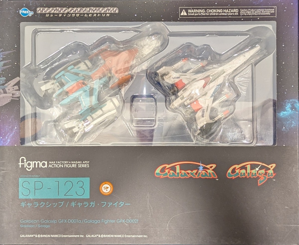 figma Galaxian Galaxip GFX-D001a /Galaga Fighter GFX-D002f