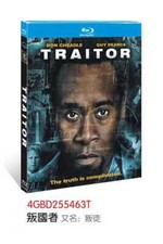 Traitor 2008 1-Disc New Box Set Sealed