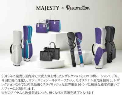 MAJESTY x Resurrection Golf Club Case 24ET Sunday Bag CC3405