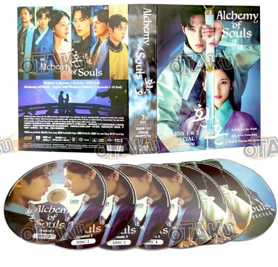 ALCHEMY OF SOULS (SEASON 1+2) - COMPLETE KOREAN TV SERIES DVD (1-30 EPS+SPECIAL)