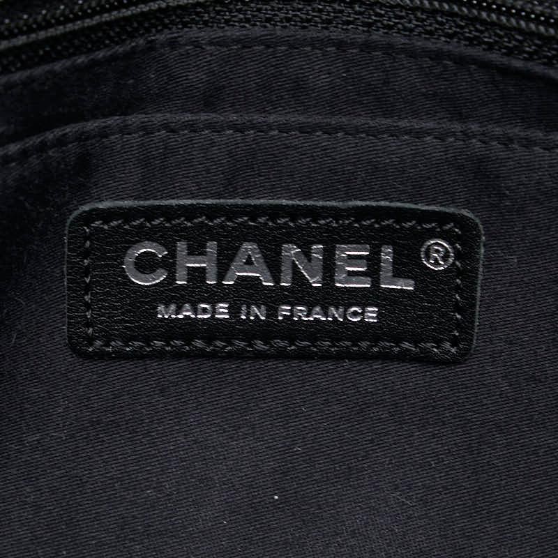 Chanel Coco Mark Patchwork Chain Shoulder Bag Blu… - image 5