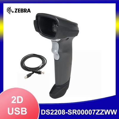 Zebra DS2208-SR00007ZZWW 1D/2D Standard Range Barcode Scanner Handheld USB Cable