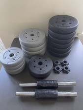 Adjustable Dumbbell Set 34kg Total – 2 Bars + Plates (1kg, 1.25kg, 2.5kg)