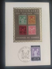 Carte Premier Jour Journée Du Timbre N° 1870 Oblitéré Paris 1976