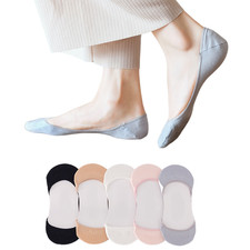 5 Pairs Women Summer Cotton Boat Socks Thin Invisible No Show Non Slip Socks