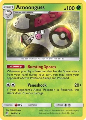 Amoonguss (14)