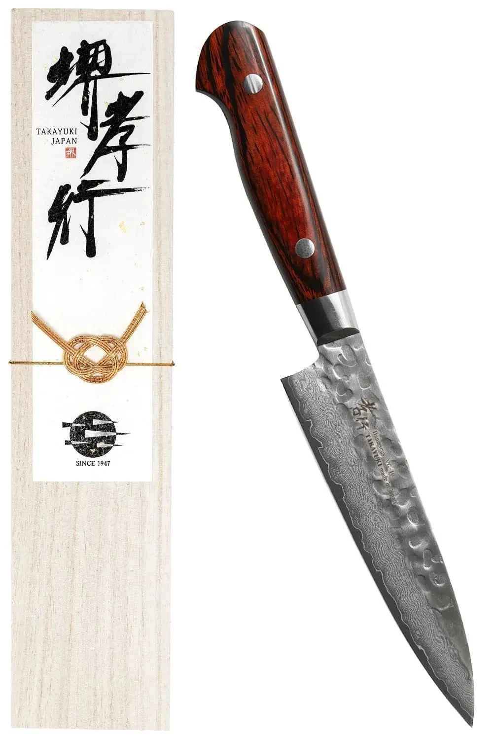 NEW Sakai Takayuki Damascus Petty Knife 120mm Mahogany Handle Made in Japan