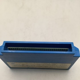 Gekitou Stadium!! Famicom ,game Only