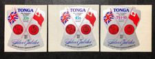 1977 TONGA Silver Jubilee Set MUH ES2#211