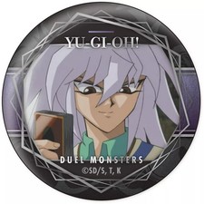 Yu-Gi-Oh! Duel Monsters Badge Collection Yami Bakura 56mm Metal Badge Used