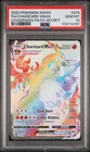 2020 POKEMON SWORD & SHIELD CHAMPION'S PATH #074 FULL ART/CHARIZARD VMAX PSA 10