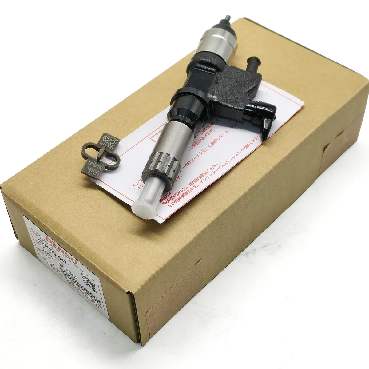 NICECHOICE Injector Pipe #2 – For Isuzu NPR NQR NPR-HD 4HE1 4.8L 1998–2004 – Direct Replacement - View #3