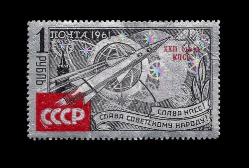 Russia. Exploring outer Space. 1961, 2534 (overprint). MNH (BI#33) - 第 1/1 張圖片