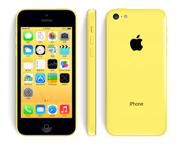 【限定1セット】 iPhone 5C 全色端末セット コレクション用 楽天市場】IIIIfit Loop ちいかわ iPhoneSE 第3世代 第2世代