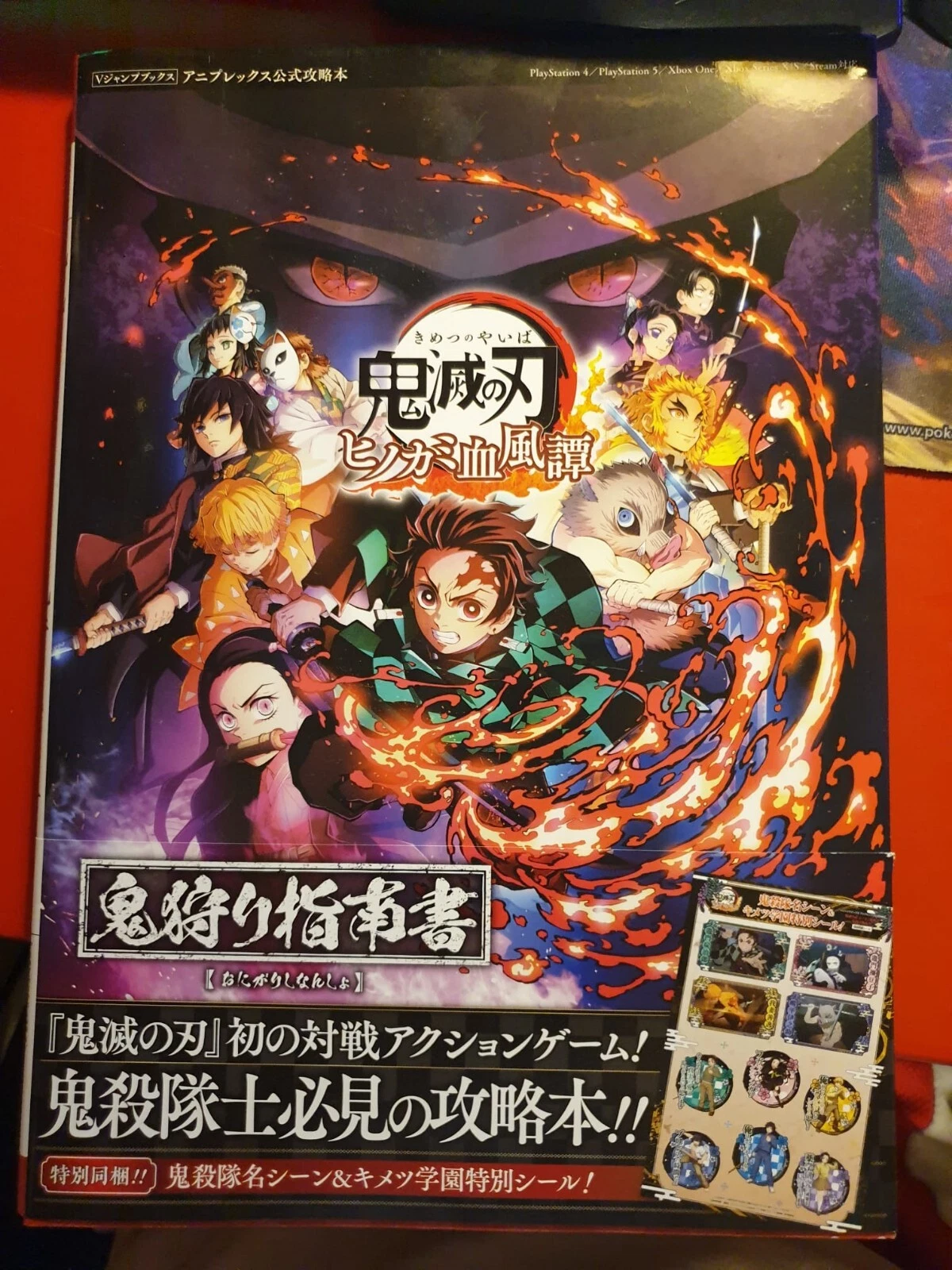 Foto 1 di 2
