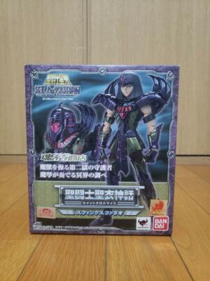 Figure Saint Cloth Myth Sphinx Pharaoh Saint Seiya Soul Web Shop Limited