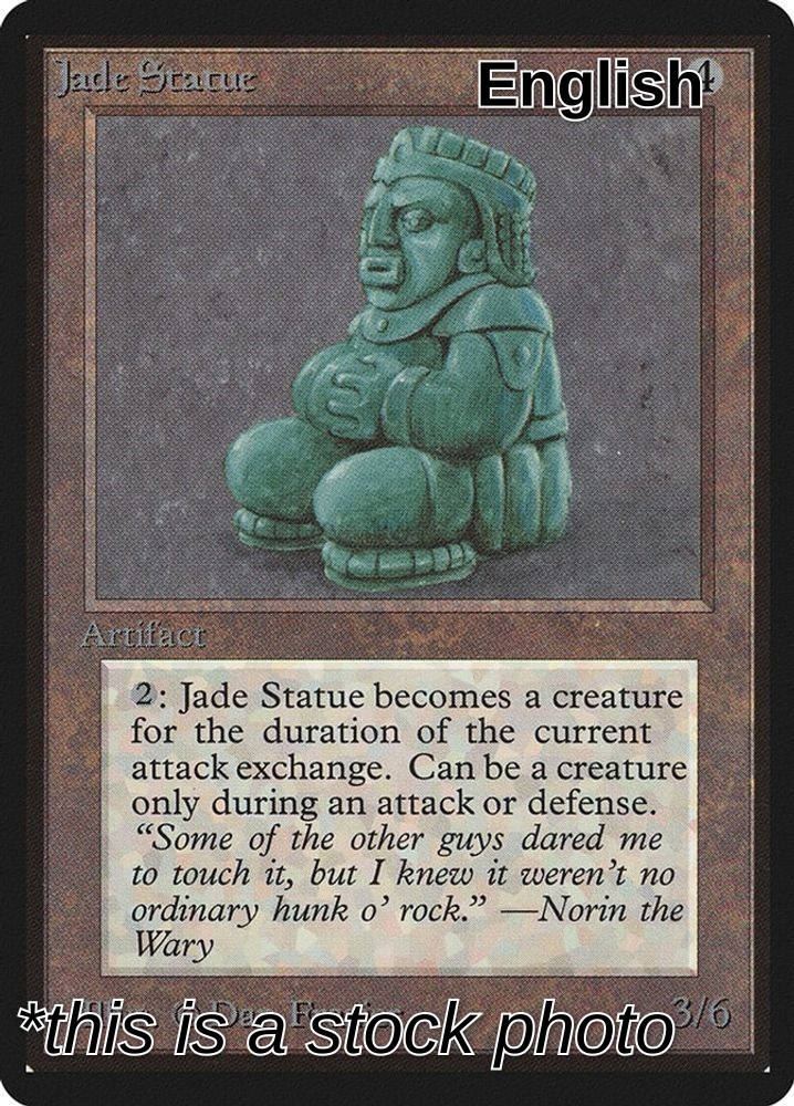 Jade Statue [Normal MP - Beta Edition 254]