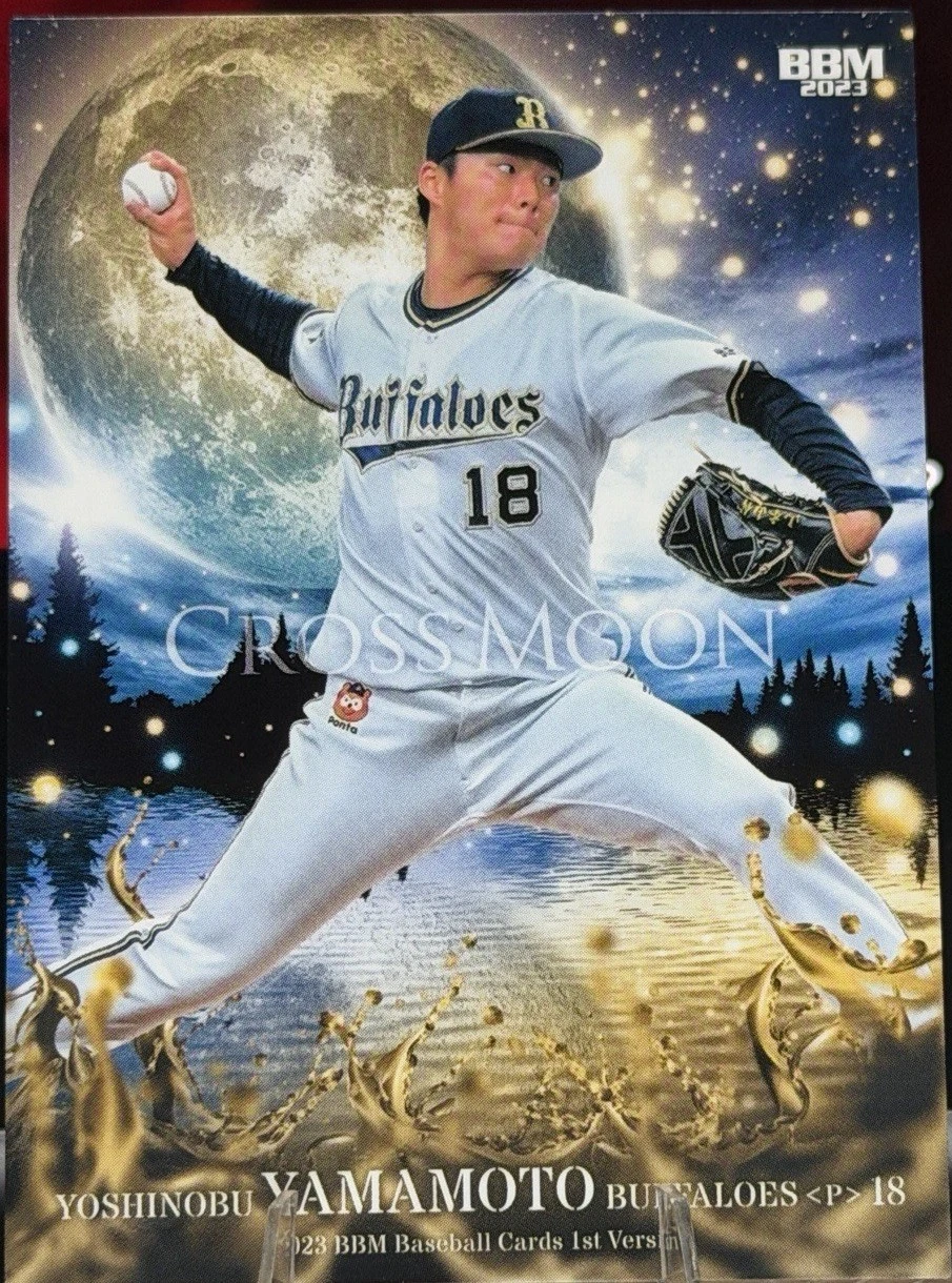 2018 BBM Genesis - Yoshinobu Yamamoto #032 for sale | eBay