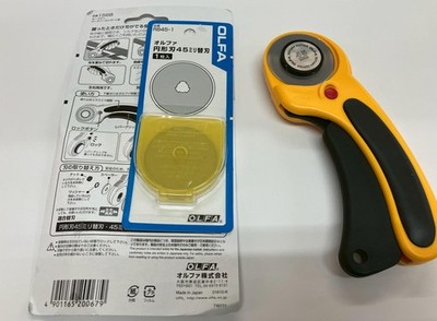The maximum sharpness / Made in Japan /OLFA 45 mm tungsten Regular, Yellow 