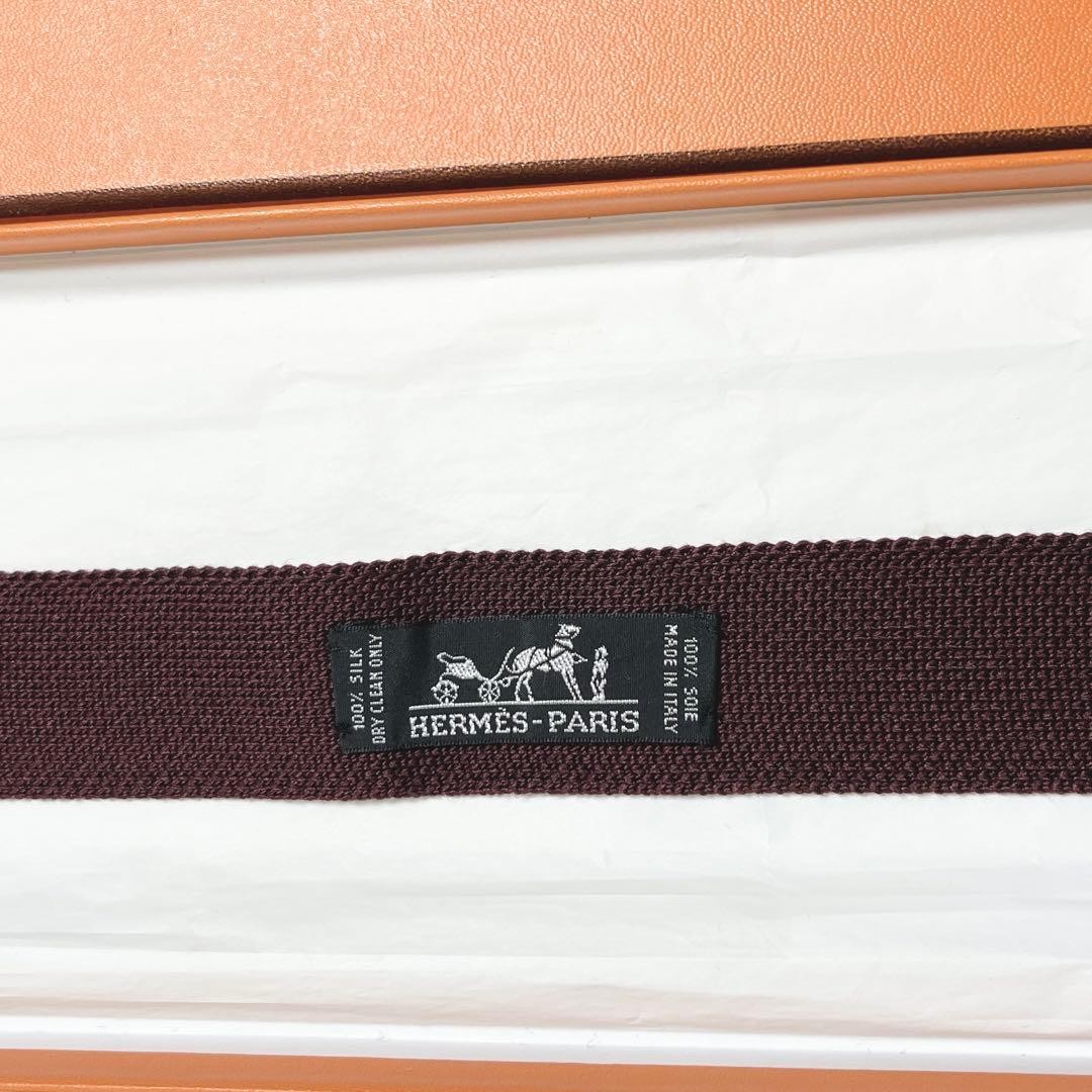 HERMES Tie Knit Solid Reversible 2way     Conditi… - image 2