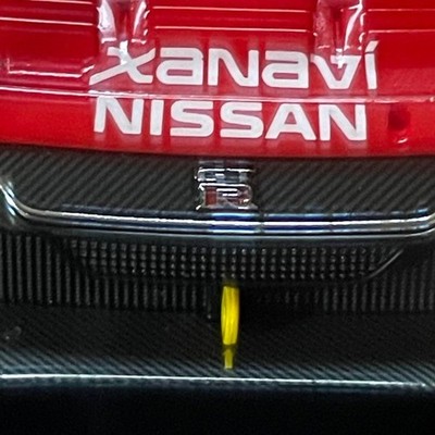Kyosho Mini-z Body ASC NISSAN XANAVI NISMO GT-R 2008 MZP214XN MR
