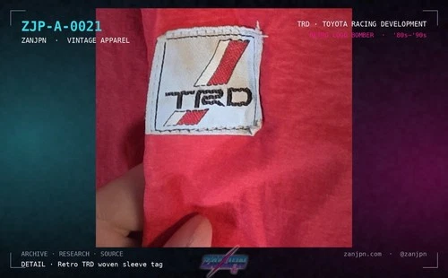 Vintage TRD Toyota Racing Development Red Nylon Bomber Jacket Men's XS JDM image 3