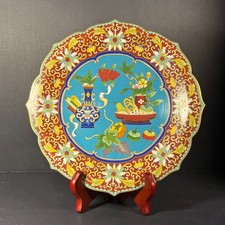 Vintage Chinese Cloisonné Small Dish with Scholar's Still Life Motif — listing 3
