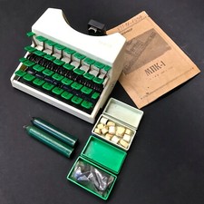 1973 LIMITED EDITION VERY RARE 