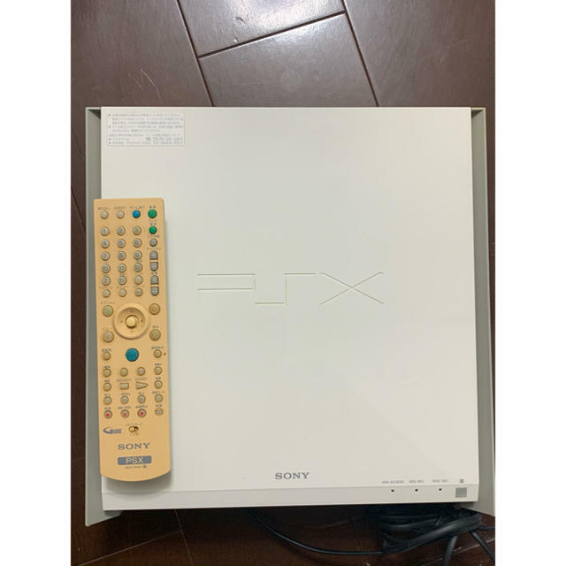 Sony PSX DESR-5100 Console with Remote Control Used Free Sony PSX DESR-5100 Console with Remote Control Used Free