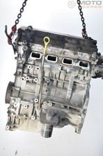 Moteur Mitsubishi LANCER