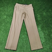 Versace Classic Pants Mens 36 XL Straight Regular Dress Beige Zip Designer