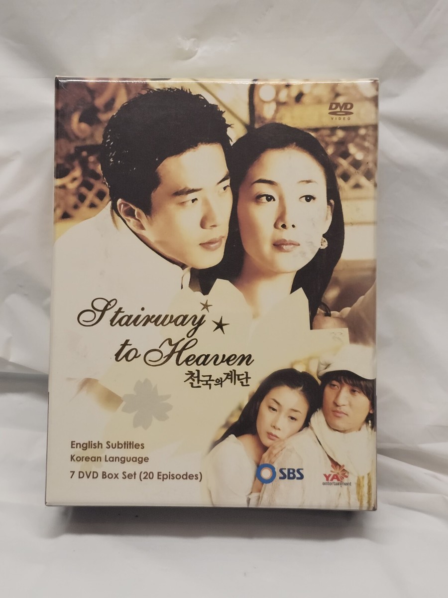 Stairway to Heaven (DVD, 2005, 7-Disc Set) for sale online | eBay