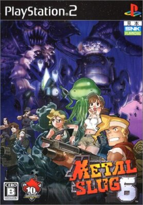 USED PS2 Metal Slug 6 00822 JAPAN IMPORT 4964808300822| eBay