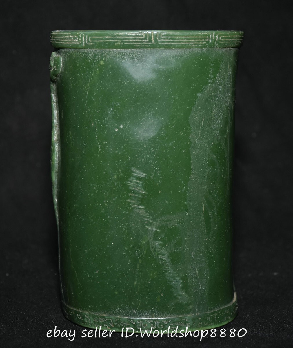 Picture 4 of 6