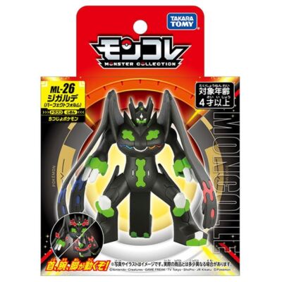 Pokemon Moncolle ML-26 Zygarde Complete TAKARA TOMY From Japan