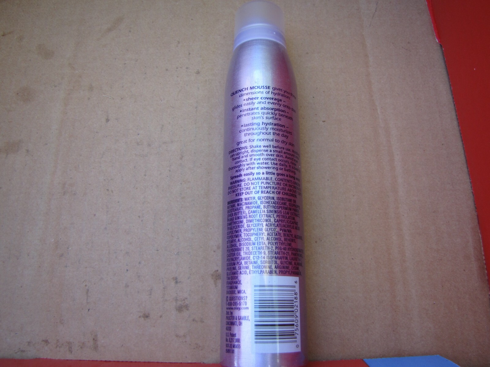 1 NEW OLAY BODY QUENCH MOUSSE ACTIVE HYDRATION 7.1 OZ DISCONTINUED LAST ONES