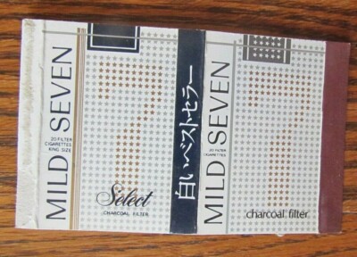MILD SEVEN CIGARETTES EMPTY TOBACCO MATCHBOX COVER -E24