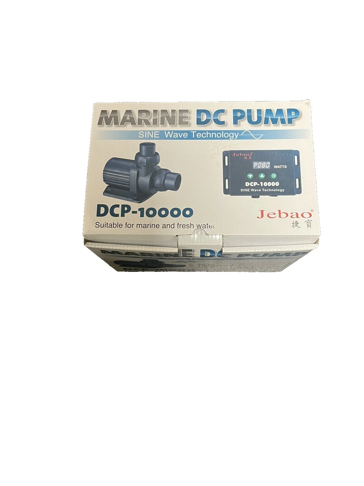 Bombas de agua sumergible acuario Jebao