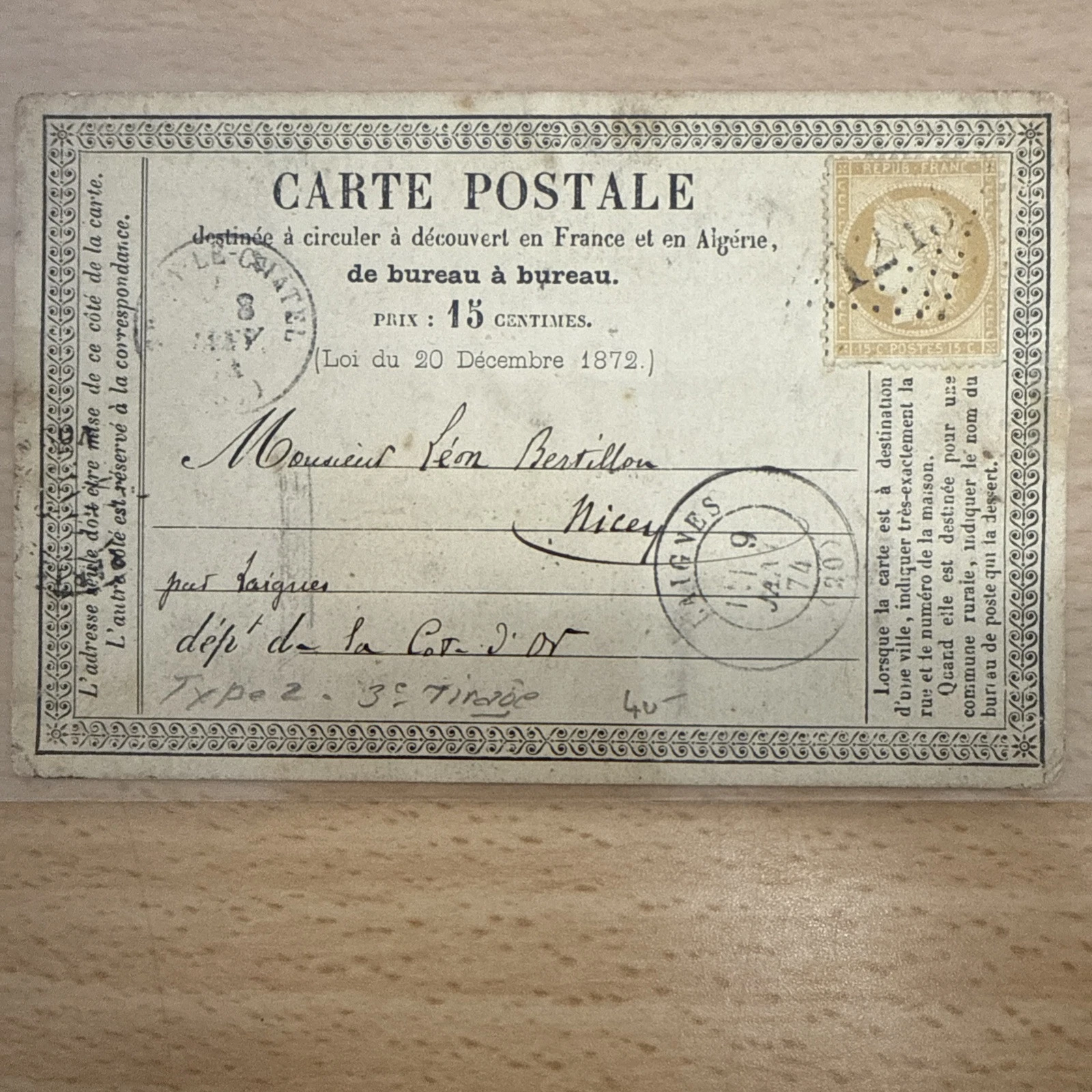 CPA Carte Postale Ancienne Timbre 1872 1873 1874 1875 … À Identifier
