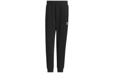 adidas FW23 New Year Edition Solid Color Logo Slim Knit Track Pants