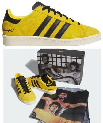 adidas Originals x BRUCE LEE Jabbar Lo