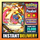Milotic EX ⭐ Pokemon TCG Pocket - FA Everyday Wonders - English Instant ✅